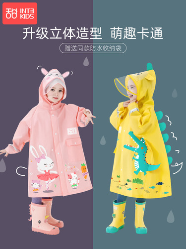 Children's Raincoat Girls Kindergarten Boys Going to School Primary School Rain Poncho Kids Baby Suit Waterproof Full Body 2024