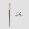 Half-fan nose contour brush (white)