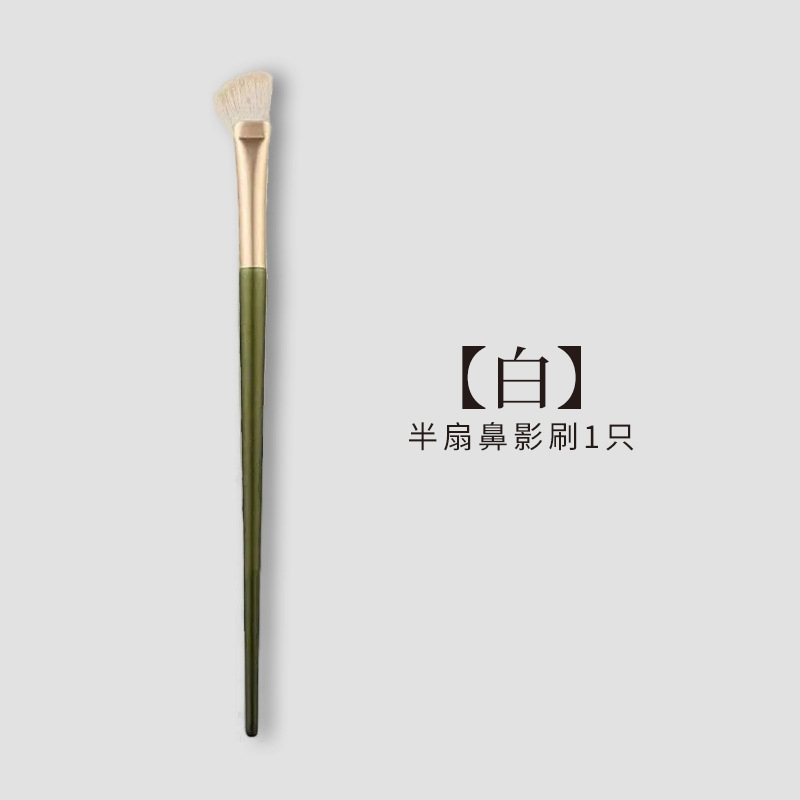 沧州化妆刷刀锋眼影刷270遮瑕刷镰刀鼻影刷T22细节刷化妆工具便携|undefined