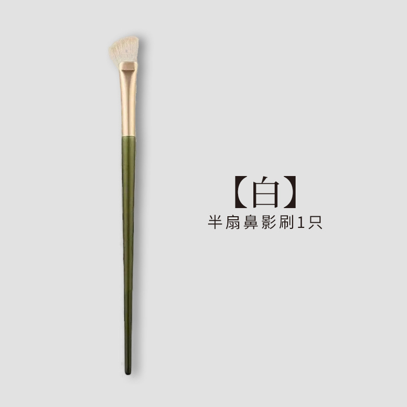 Pinceles de maquillaje Cangzhou, juego completo de un solo pincel, pincel para sombra de ojos, pincel para corrector 270, pincel para sombra de nariz, pincel de detalle T22
