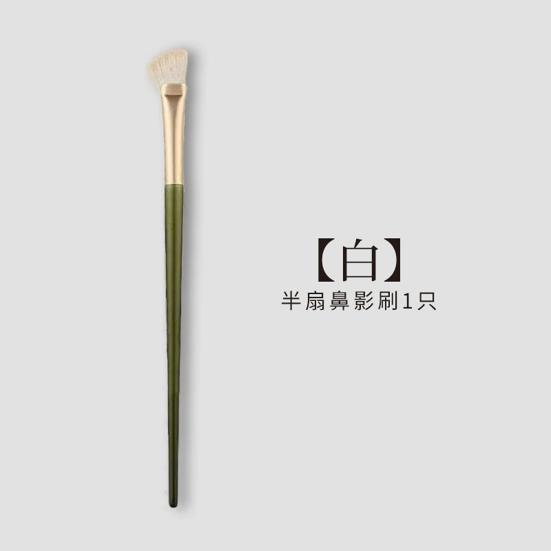Concealer Brush Set — Full Contouring Makeup Kit, Multi-Piece Assorted Heads