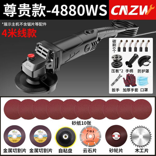 Pure copper corner grinding machine grinding machine grinding hand…
