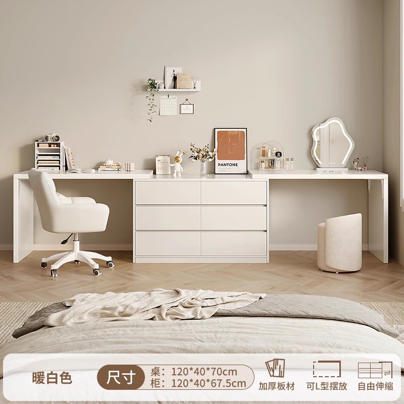 Tocador Dormitorio Simple y moderno Estilo Crema Escritorio de computadora Cuchilla Estuche de tocador Mesa de maquillaje de esquina al final de la cama de una pieza