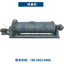 �f�K�Cе��������ʯ��ʯ��ĥ�C ��ú����ĥ�C��ĥ��Ʒ�^��