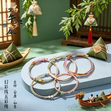 ���繝�����ֹ�����������l2026�¿����K����K��ɫ���K��Ůͨ��