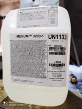 �_�T��˹3290-1�zճ��/�����z�c���ٟ����zˮ/8�����b/Ͱ