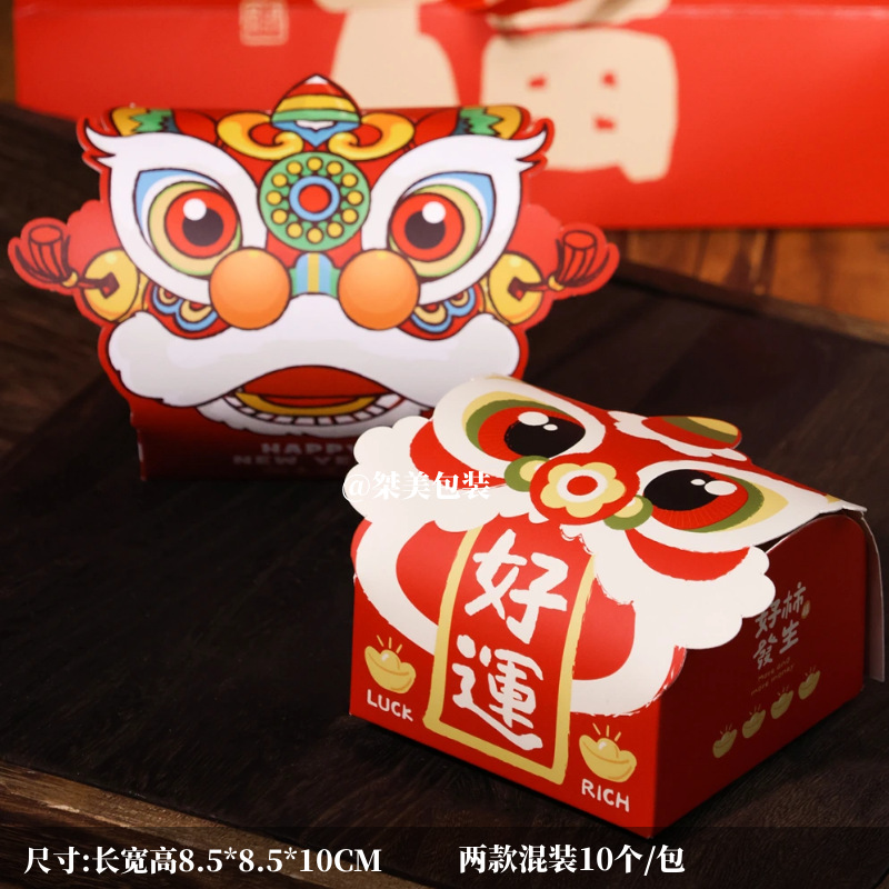 Смешивайте и сочетайте 10 маленьких пробуждающих коробок; оригинальный дизайн