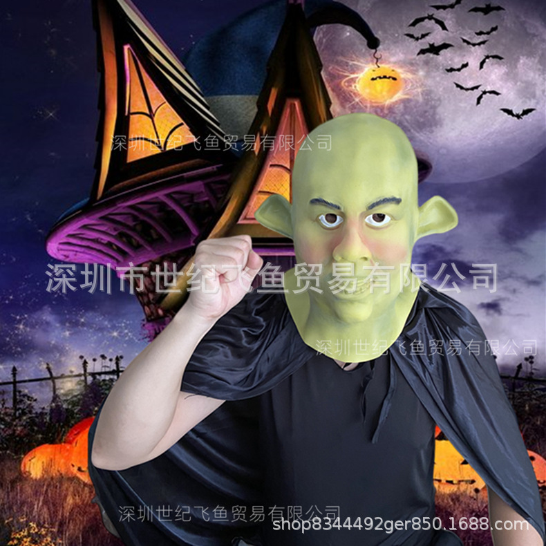 Transfronterizo nueva sonrisa de Halloween Cabeza Verde monstruo máscara fábrica al por mayor