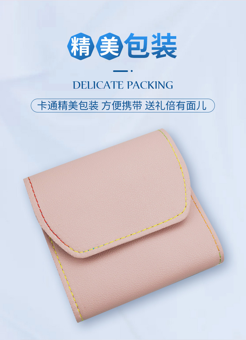 15详情页_11.jpg