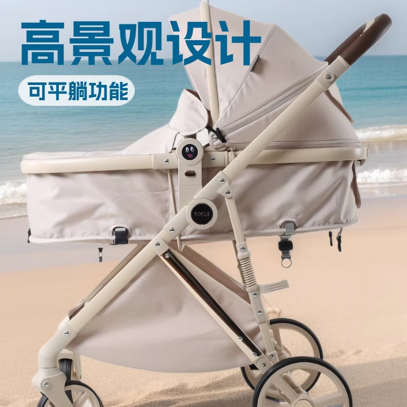 Aimile Baby Stroller Two-Way High-View Foldable Sit-Lying Baby Walking Artifact Cross-Border Batch