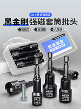 �����Ǐ�����Ͳ�^�������^��β�z������Թ��ݽz�8mm늄Ӱ���