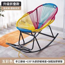 �u�Α������Α���ͥԺ�ʺ����ļ������ۯB���̨���b�γ������ݴ�