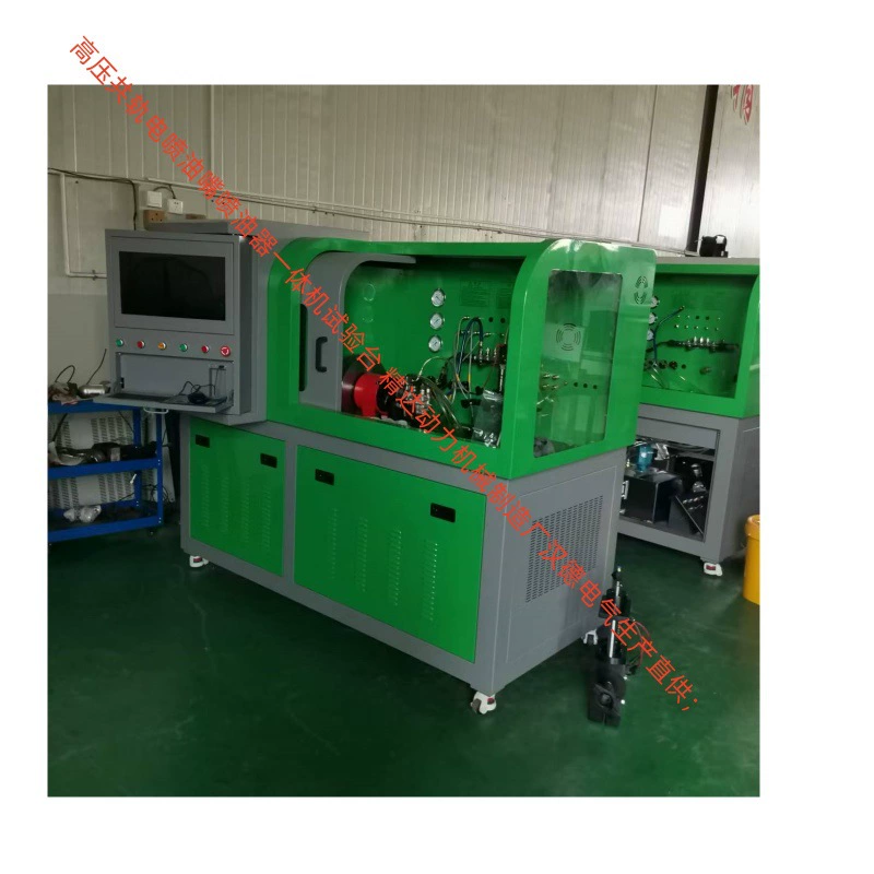 Вспомогательное вспомогательное оборудование полный клапан ограничения давления DRV для измерения тока и контроля топливного насоса впрыска CRS708 высокого давления Common Rail Испытательный стенд