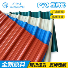 pvc��������픴��������Ƭ�������z�����߼Ӻ�pvc�����߶��Ʊ���