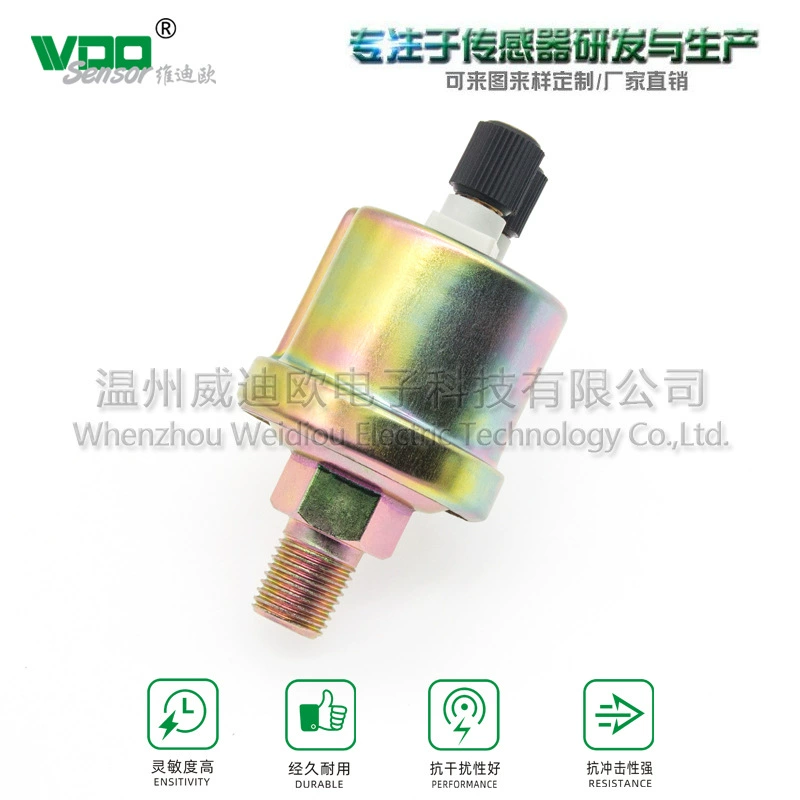 [3967251 подходит для датчика давления масла Dongfeng Cummins, масляный сенсор, производитель]