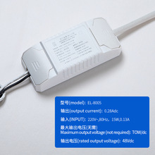 �ˣ��J�C���ãã��J�C���x�o�l�W���Դ EL-8005