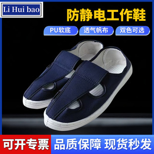 ���o늷���Ь�Ŀ�͸��PVCܛ�׵͎ͷ����н�Ь��Ů���S�����ڱ�Ь