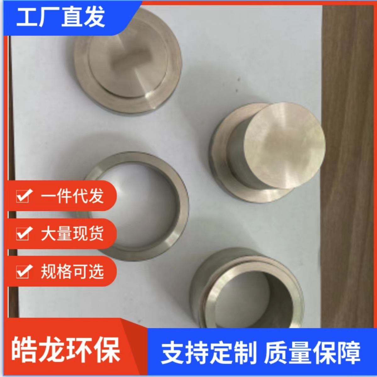 2024-06-14 16:06:24.jpg