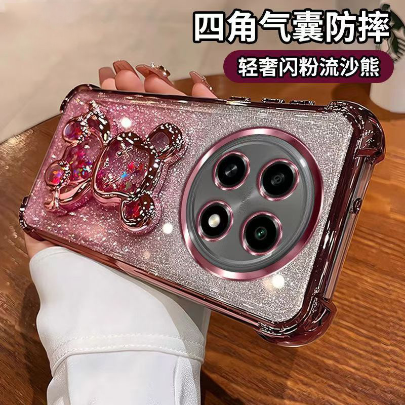 Suitable for Oppo A97 Glitter Anti-Drop Phone Case with Liquid Sand Bear Design, Includes Lens Film, Anti-Drop Case with Glitter Electroplating Wholesale