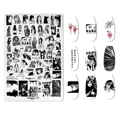 Art Bow Cartoon Line Frosted | Dırnaq bəzəkləri - happy-057-with-back-plate