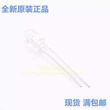 SFH4550 ���ⷢ���5MM 850nm DIP-2 ȫ��ԭװ����