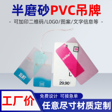 ͸����ĥɰPVC���ƶ� �� ����|PP����ӆ �� ���z���ƿɶ� ��
