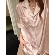sleepwear外贸睡衣女货源春秋季冰丝少女家居服长袖长裤仿真丝