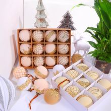 ֲ�q���z���L�����}�Q���b������8cm9pcs 8cm12pcs�}�Q�����b