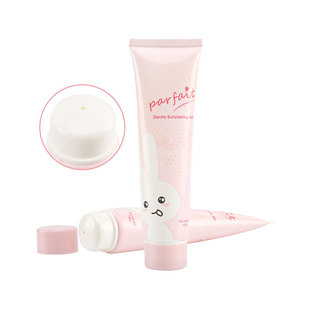 75ml Hair Removal Cream Body Lotion Hose Packaging Cosmetic Packaging Squeeze Type Pat Cover Plastic Hose Packaging