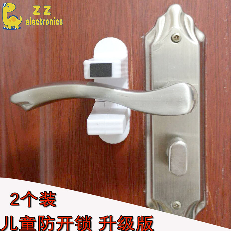 Universal children's safe protective protection lock