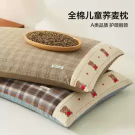 四件套;夏凉被;纤维被