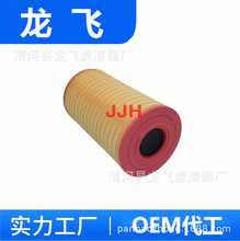 AF26242  F026400064  09864B0032  S7A12A  E603L  0040943504