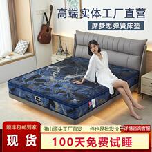 ���z���|ϯ��˼�������ɼ������Ǽ��Ƶ��ɽ���Sֱ�I���l���