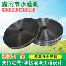 �r��΢������ˮ���ι����F�����΢������ι��O���Ԅӝ�ˮ��ˮ��