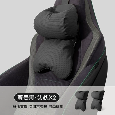 Headrest | All Seasons - double-core-pillow-noble-black-2-pieces