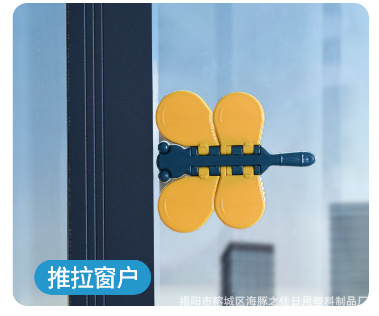 安全锁-恢复的_10.jpg