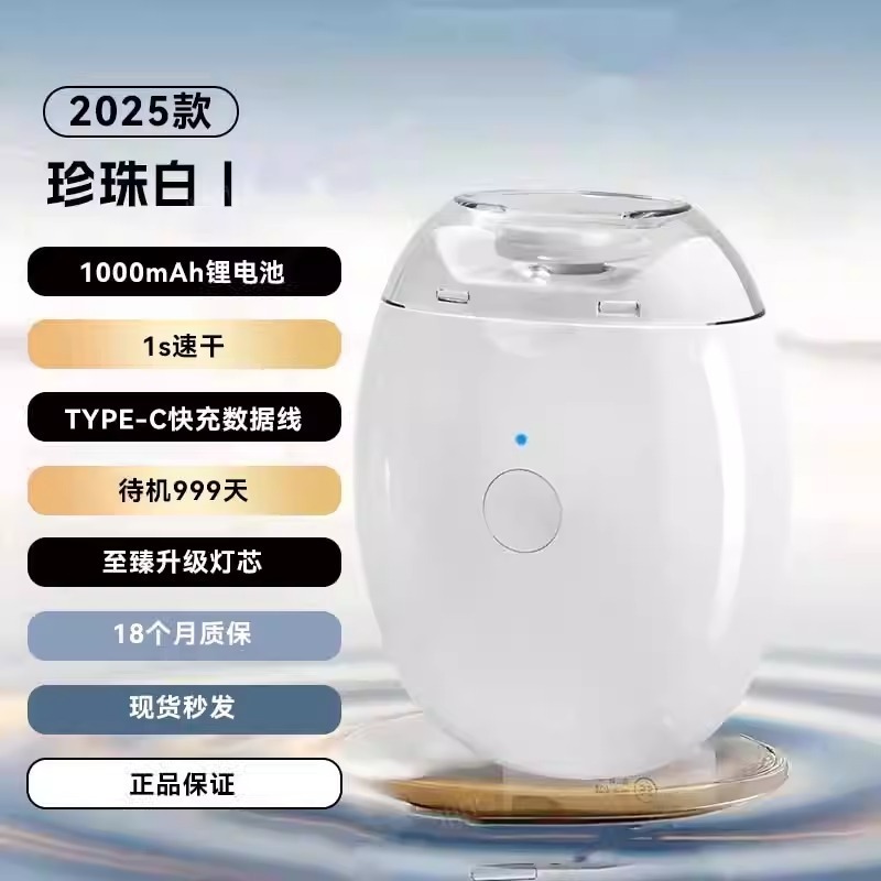 新款电动指甲刀全自动指甲剪手脚两用磨甲器老人儿童指甲钳修剪器|undefined