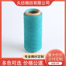 �Gɫ��ɫ�޼�����ɫ���޼�ᘿ��C����������ԭ�ϏS��ֱ��