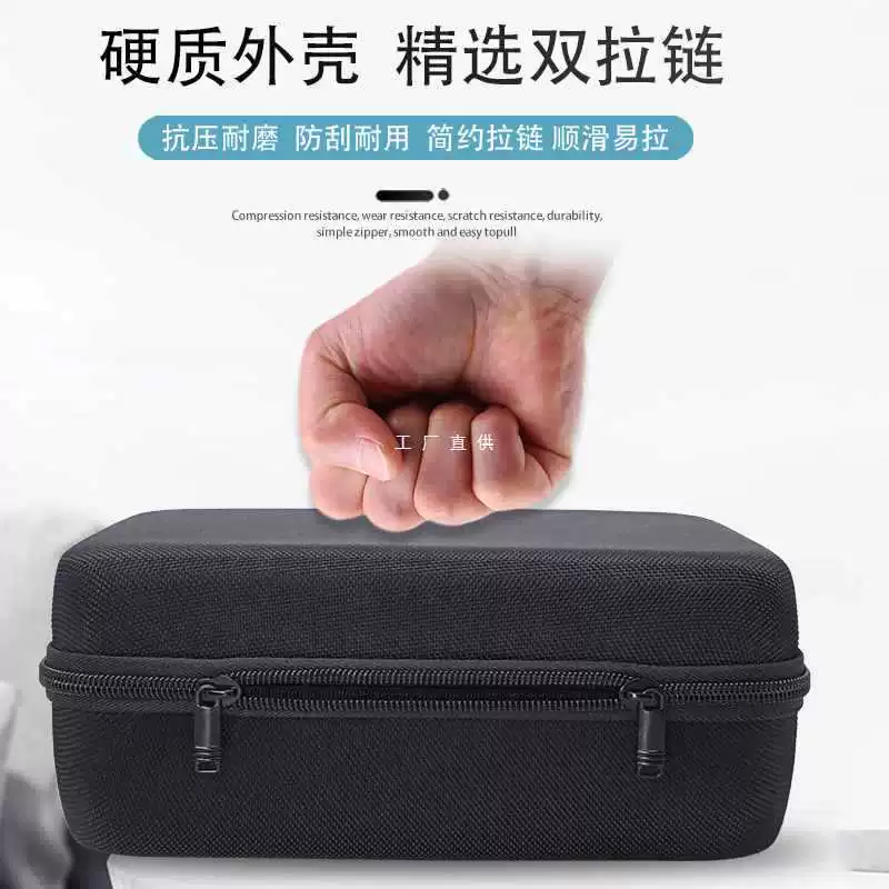 Handheld universal organizer bag, hand watch