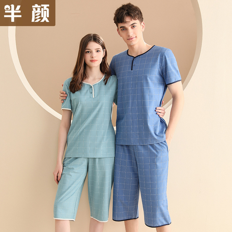 Brand Factory Direct sales summer couple knitted cotton short-sleeved pants jacquard square Plaid women's pajamas suit