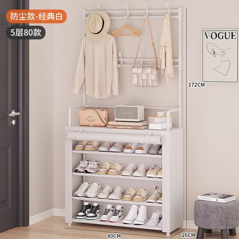 5겹 80cm 흰색
