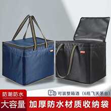 �YƷ���w��ę́�ƴ��b��16��̖����ţ�������ُ�������ʽ