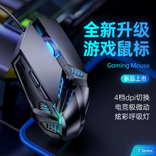 ����о��o��USB�Α�cf���ÙCе늸�lol�Pӛ���W��̨ʽ��X�k��