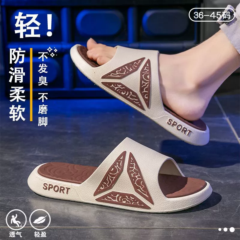Тенденция сети красный буксир для летних видов спорта носить внутренний дом в ванной комнате противоскользящие пары персонализированные тапочки для мужчин оптом