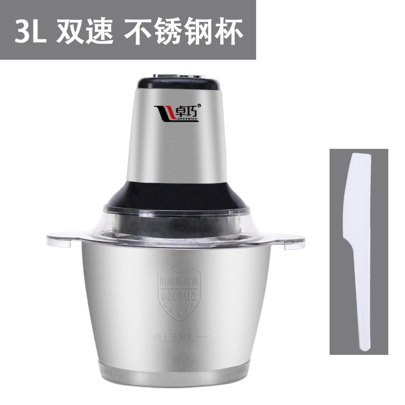 不锈钢杯3升【 双档 】