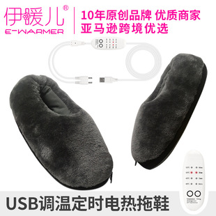 ů羳ů_k늟ᰴĦů_Ь|ů֌USBЬ늟Ь