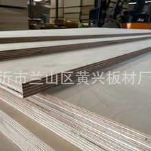 E0���M��ȫ��ľ���Ӱ庣���CNC�����и���ˮ���Ҡ���Ҿ��z�ϰ�