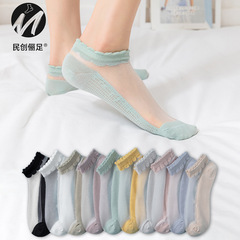 玻璃絲卡絲水晶絲襪子女款薄款透氣短襪淺口夏款棉底船襪日系風