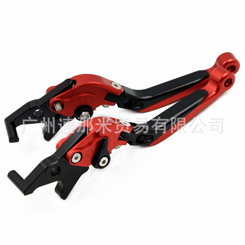 Suitable for Rgv250 1988-1998 Motorcycle Modification Parts, Brake Clutch Handlebar Lever Modification Parts