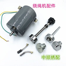 ��X�����C�������һ�@�K�C�����݆�͸�݆�@�K�C늙C ̼ˢ ׃��